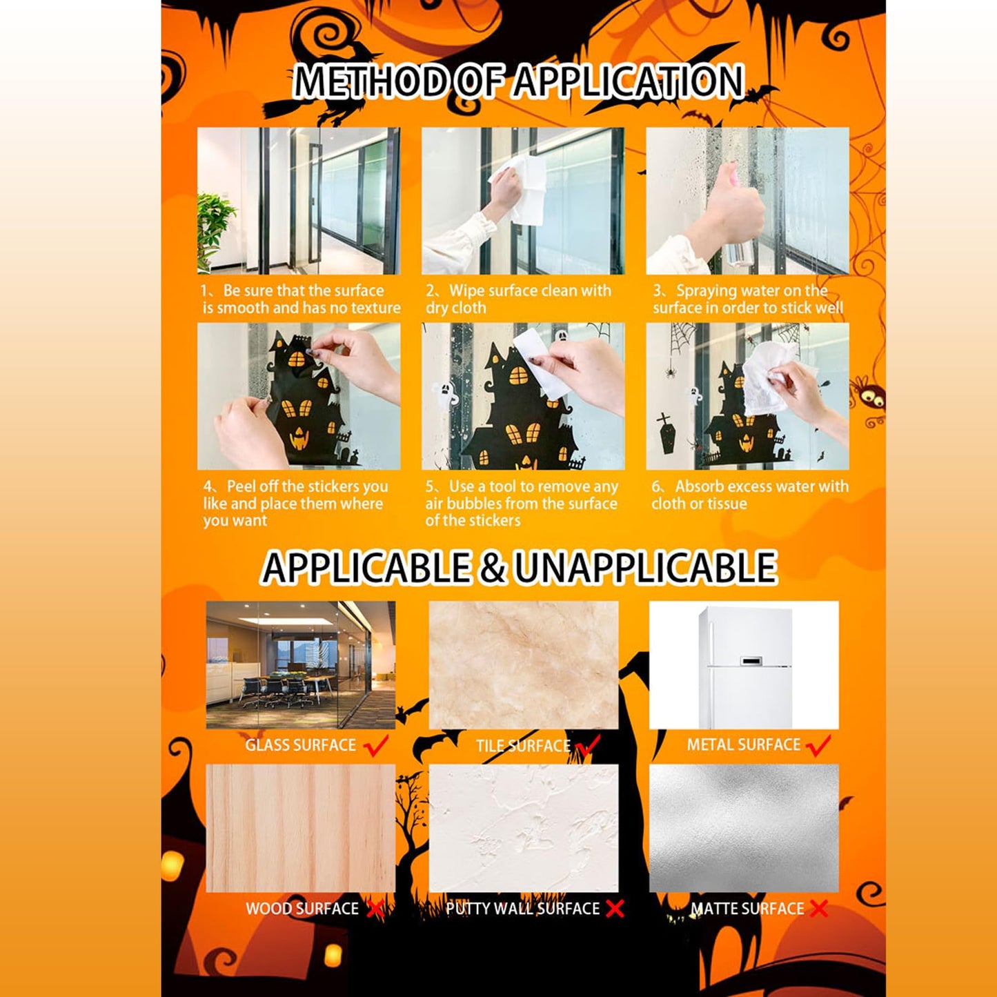 4 Sheet Halloween Window Clings Sticker, Removable Halloween Party Decorations Giant Spooky Witch Pumpkin Monster Window Silhouette Non-stick Electrostatic Window Clings Decals